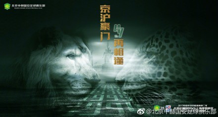 欧美一级精品高清在线观看