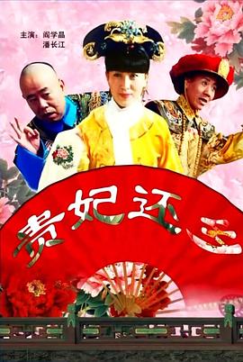 欧美一级精品高清在线观看