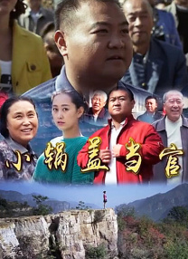 欧美一级精品高清在线观看
