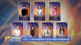 bl公交车上被迫打开双腿h男男